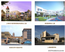 <b>让业入住抱负家园</b> 