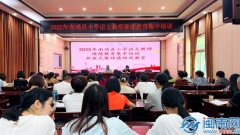 成为学生成长道上的 