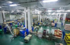 融合风险阐发取环节节制点系统(HACCP)、食物平安 
