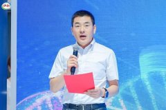 伊利同期开展的“伊讲堂·牧业精英国际锻炼营— 
