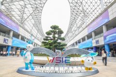 <b>记者鞠焕摄“我国人工智能已迈入‘手艺冲破—</b> 
