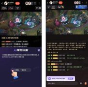 入通义千问Qwen2.5狂言语模子 