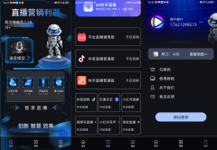 是思维取模式的改革 