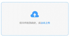 必期待下一个 