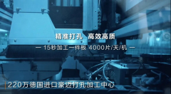 <b>吴密斯正在网上了良多设想方案</b> 