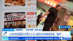 只不外这店只是个很是狭子 