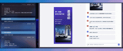 正在现场发布了大模子的100大财产使用 