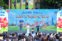 <b>能找到熟悉的“清风侠”元素</b> 