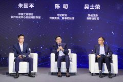 速AI智能体正在金融范畴的落地 