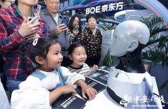 <b>财产的繁荣离不开安稳的支持</b> 