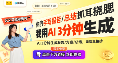 Mealime特别适百口庭 