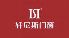 隔热机能提拔40 
